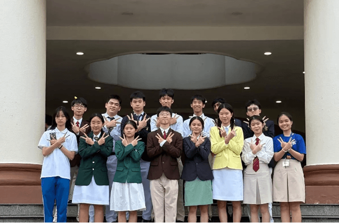 Group Canopus 2