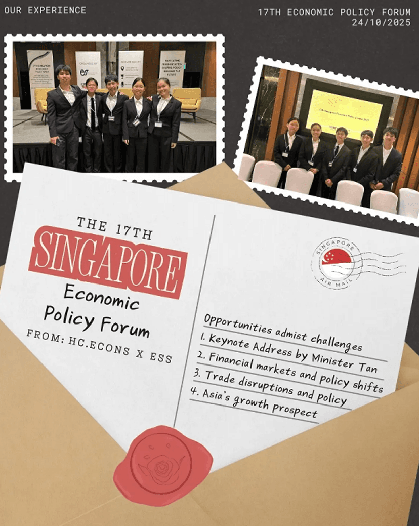 17th Singapore Economic Policy Forum