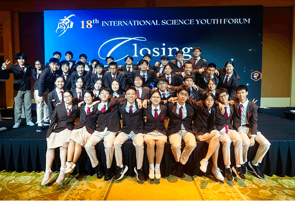 ISYF 2026 photo 2