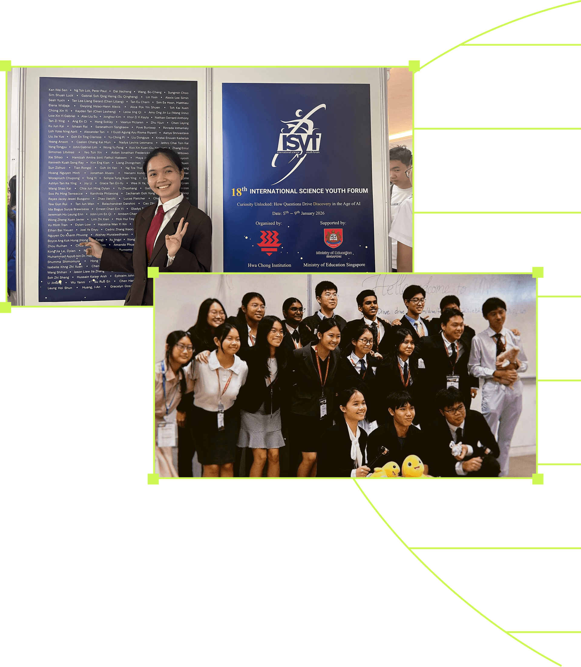 Hwa Chong Events